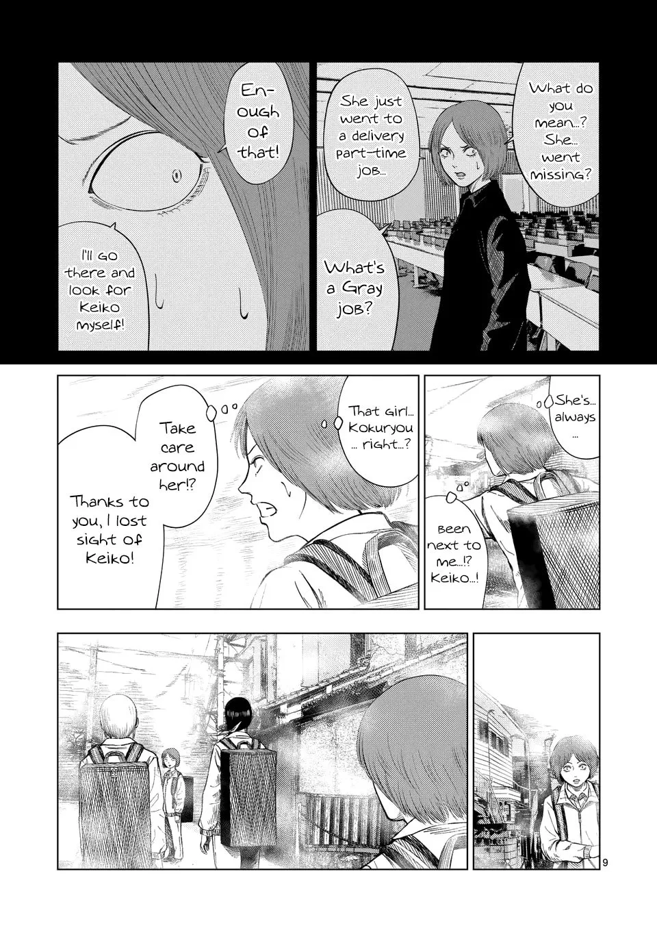 Ura Baito: Toubou Kinshi Chapter 192 page 8 - 