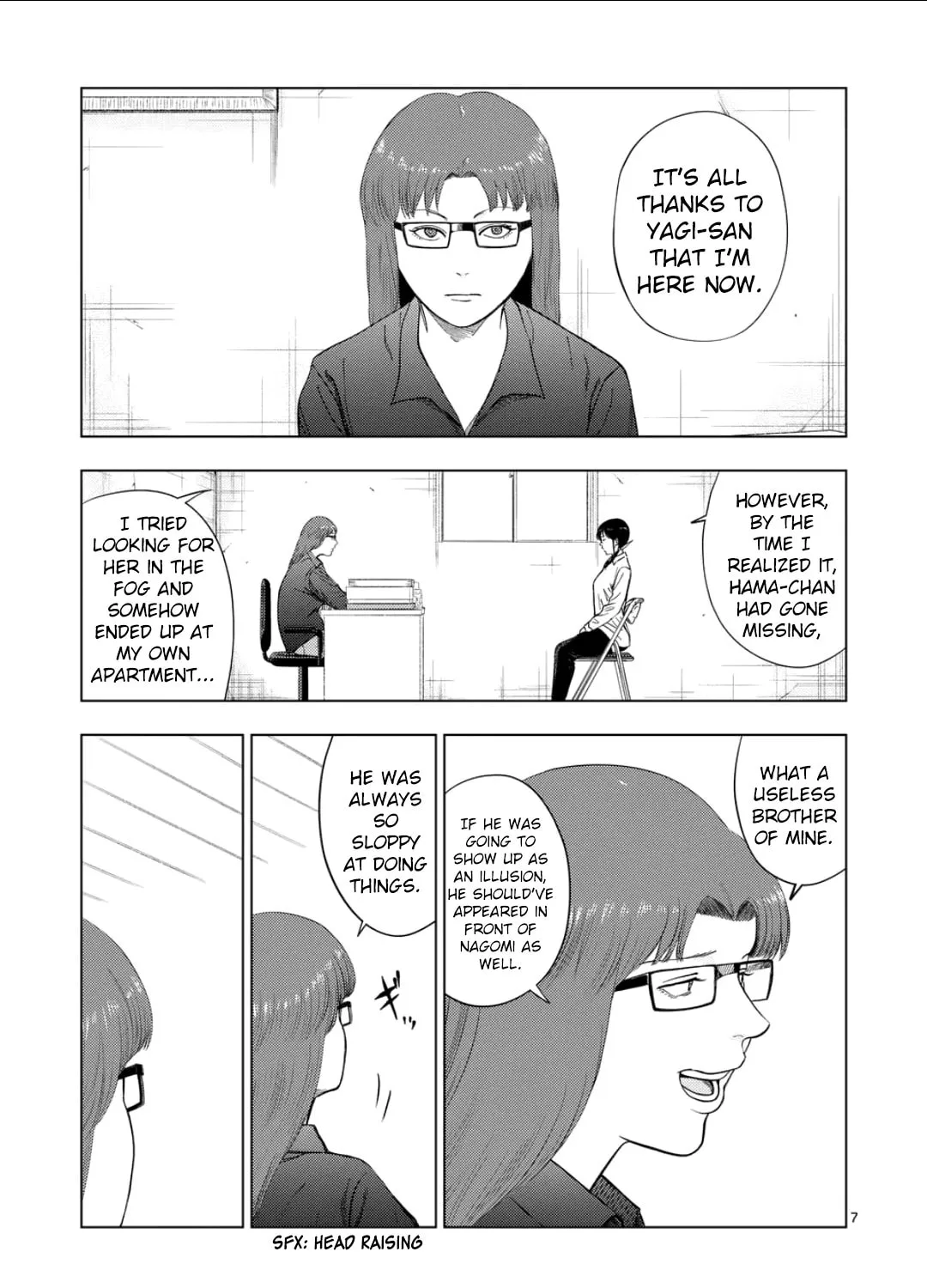 Ura Baito: Toubou Kinshi Chapter 193 page 13 - 
