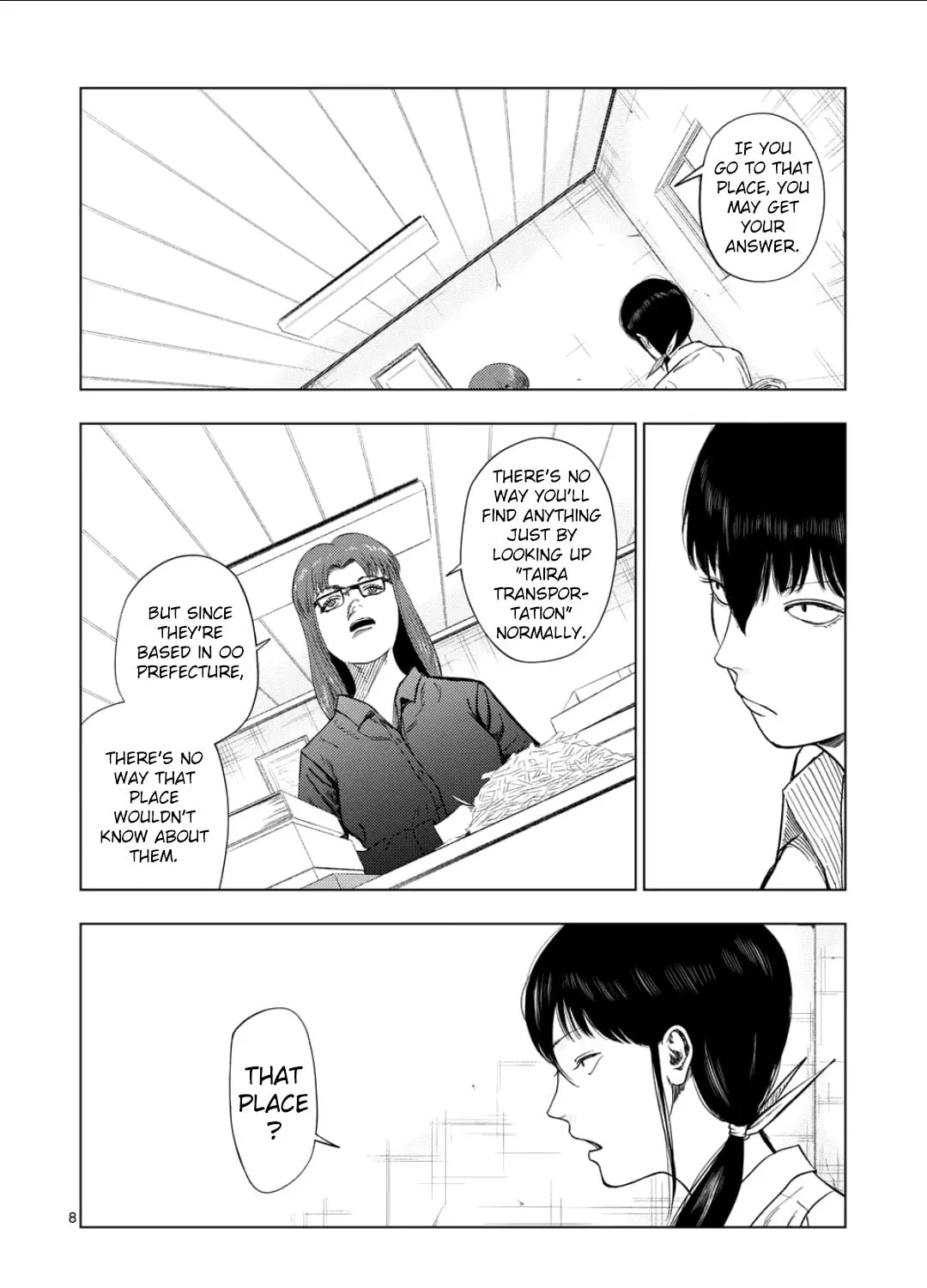 Ura Baito: Toubou Kinshi Chapter 193 page 15 - 