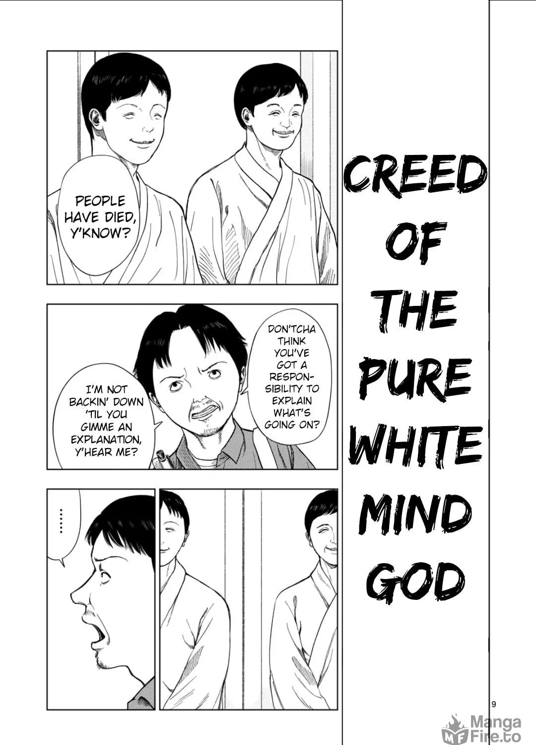 Ura Baito: Toubou Kinshi Chapter 193 page 17 - 