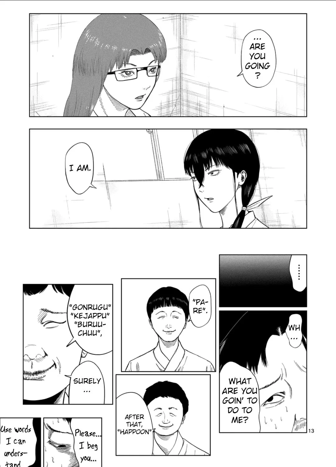 Ura Baito: Toubou Kinshi Chapter 193 page 25 - 