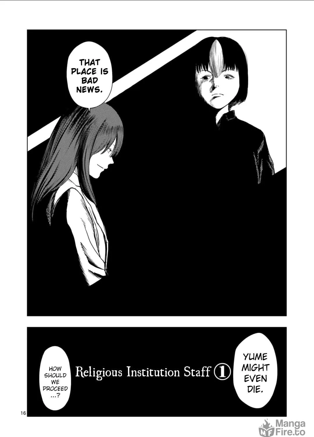 Ura Baito: Toubou Kinshi Chapter 193 page 29 - 