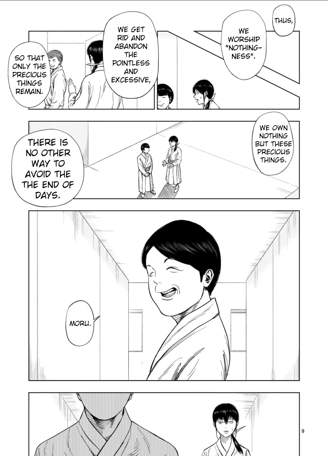 Ura Baito: Toubou Kinshi Chapter 194 page 15 - 