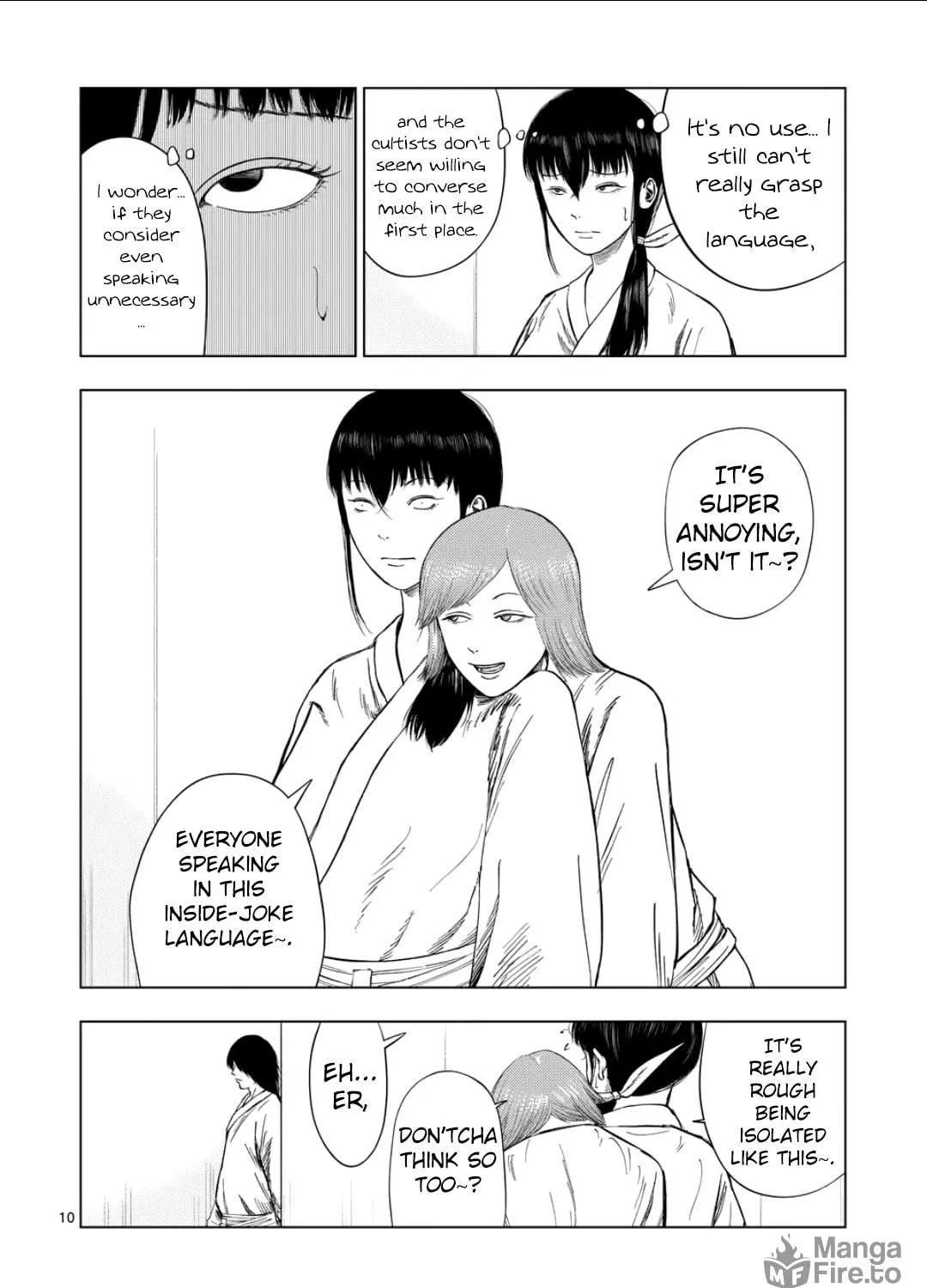 Ura Baito: Toubou Kinshi Chapter 194 page 17 - 