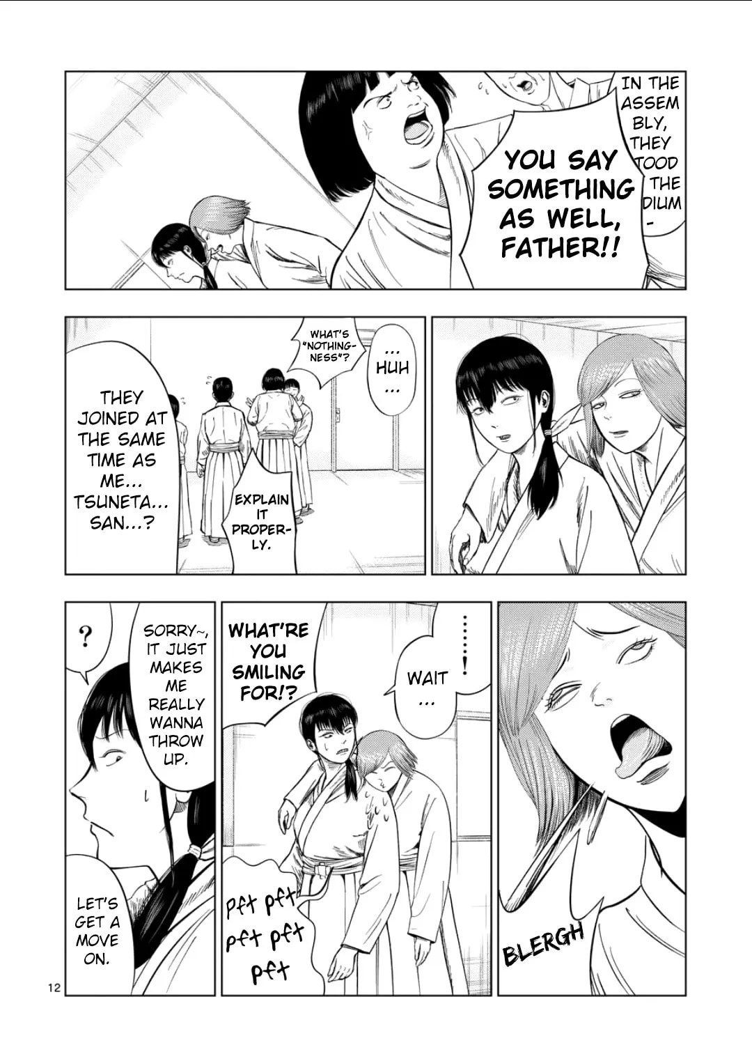 Ura Baito: Toubou Kinshi Chapter 194 page 21 - 