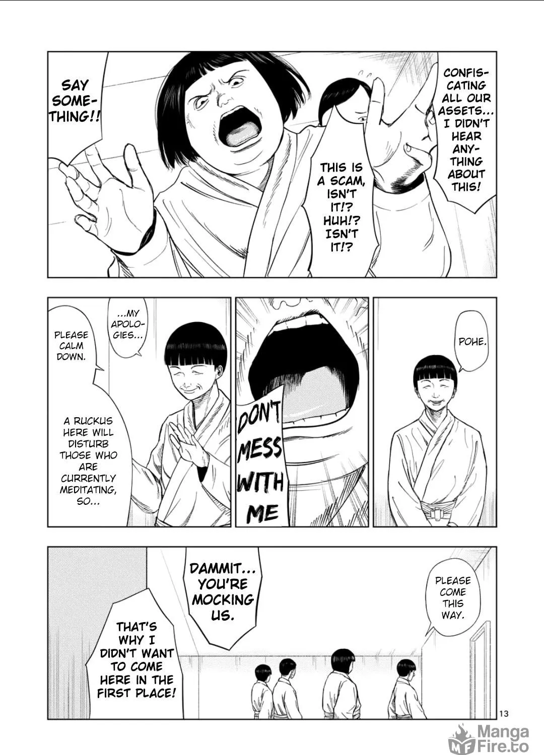 Ura Baito: Toubou Kinshi Chapter 194 page 23 - 