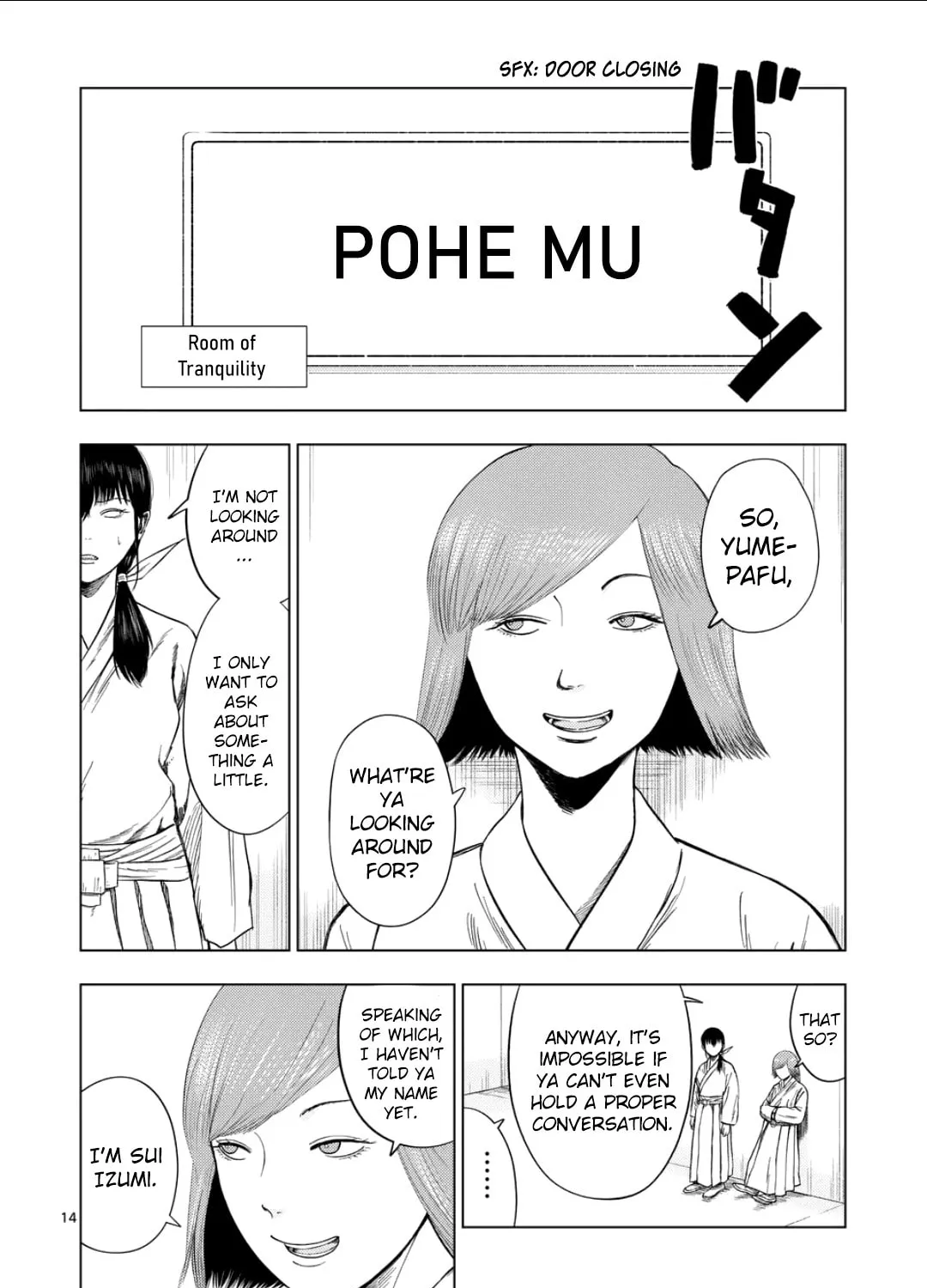 Ura Baito: Toubou Kinshi Chapter 194 page 25 - 