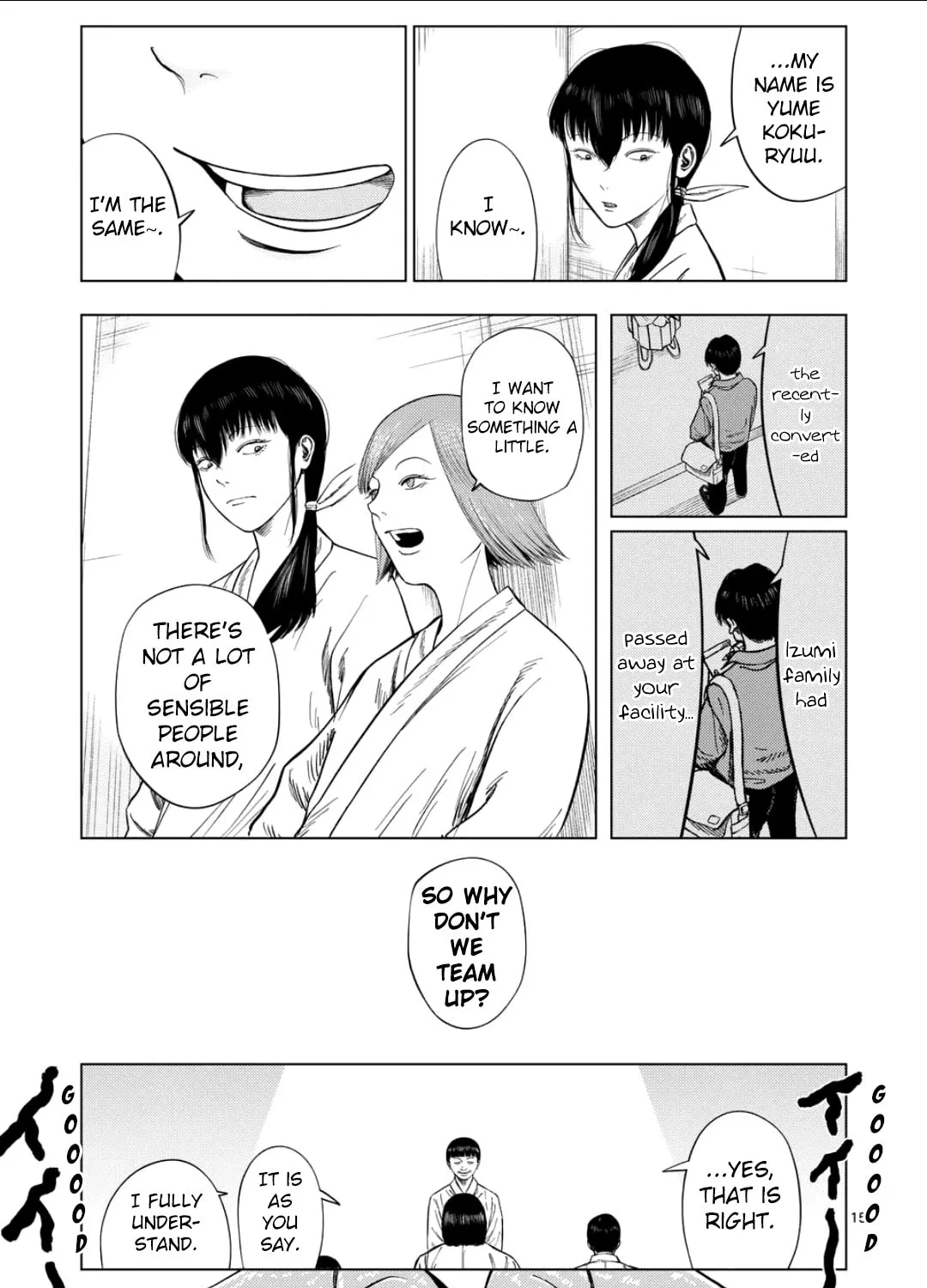 Ura Baito: Toubou Kinshi Chapter 194 page 27 - 
