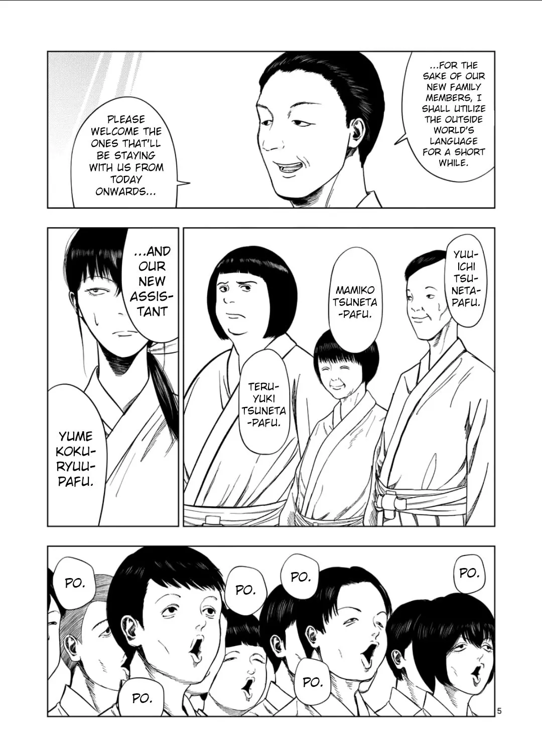 Ura Baito: Toubou Kinshi Chapter 194 page 7 - 