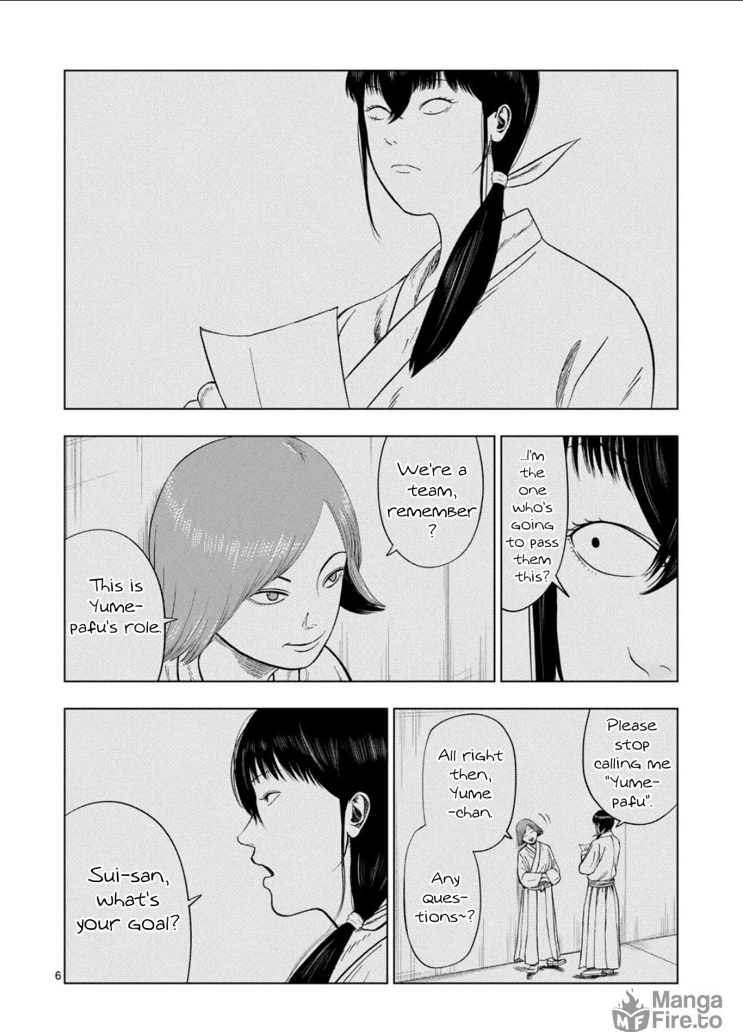 Ura Baito: Toubou Kinshi Chapter 195 page 11 - 