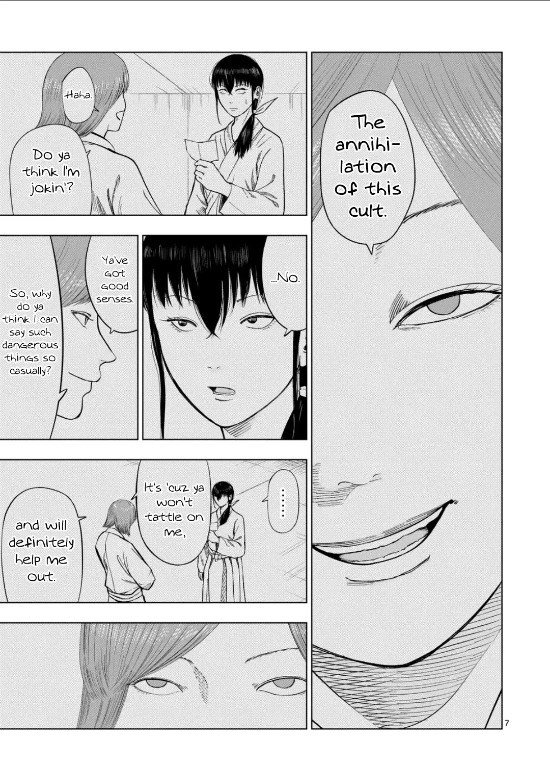Ura Baito: Toubou Kinshi Chapter 195 page 13 - 