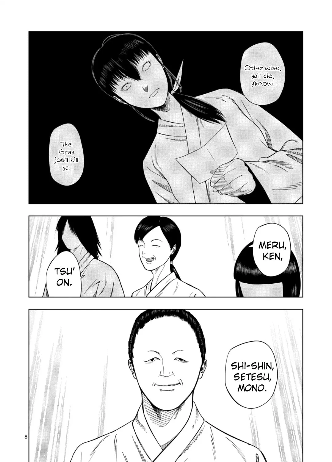 Ura Baito: Toubou Kinshi Chapter 195 page 15 - 