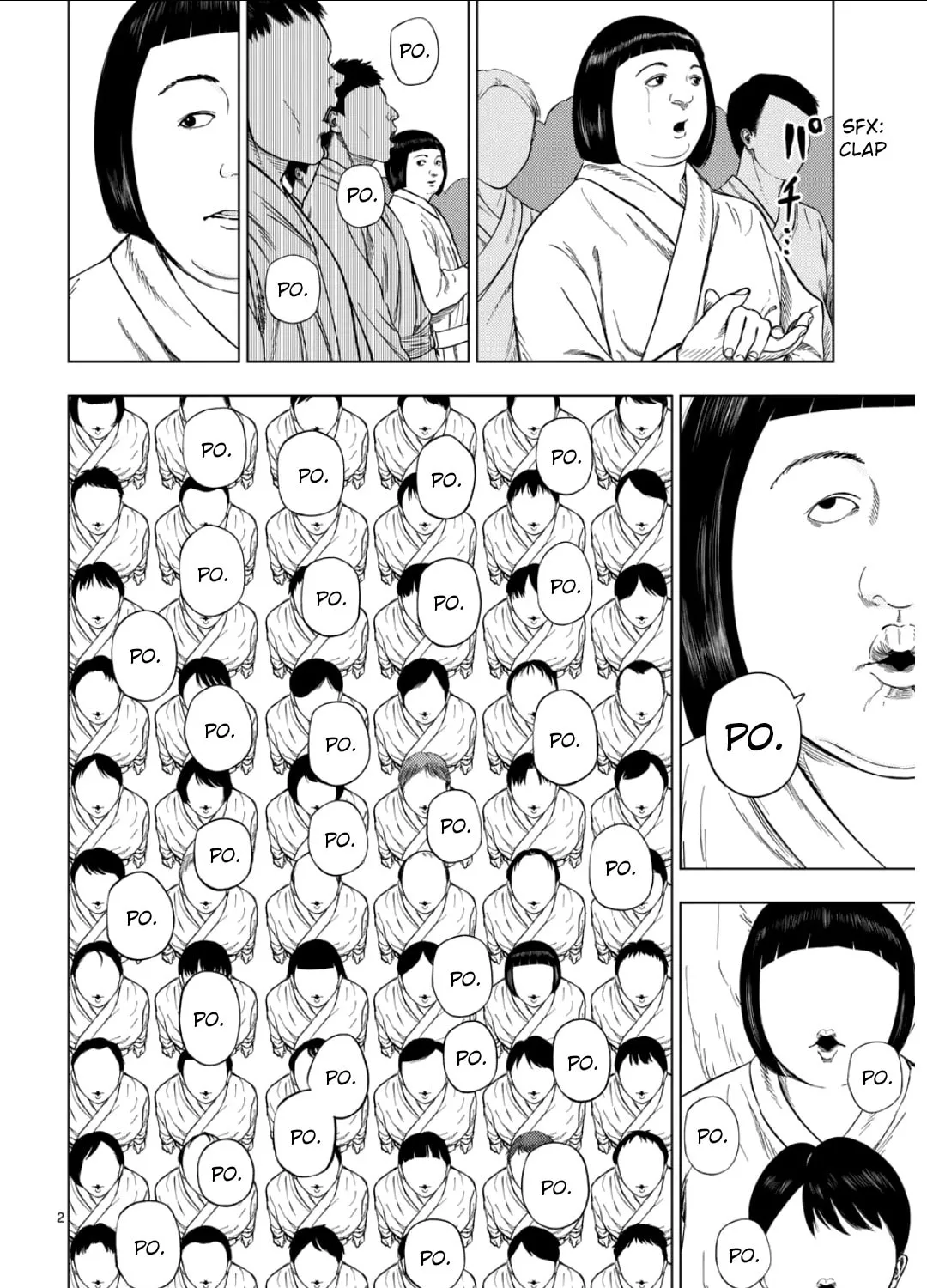 Ura Baito: Toubou Kinshi Chapter 195 page 3 - 