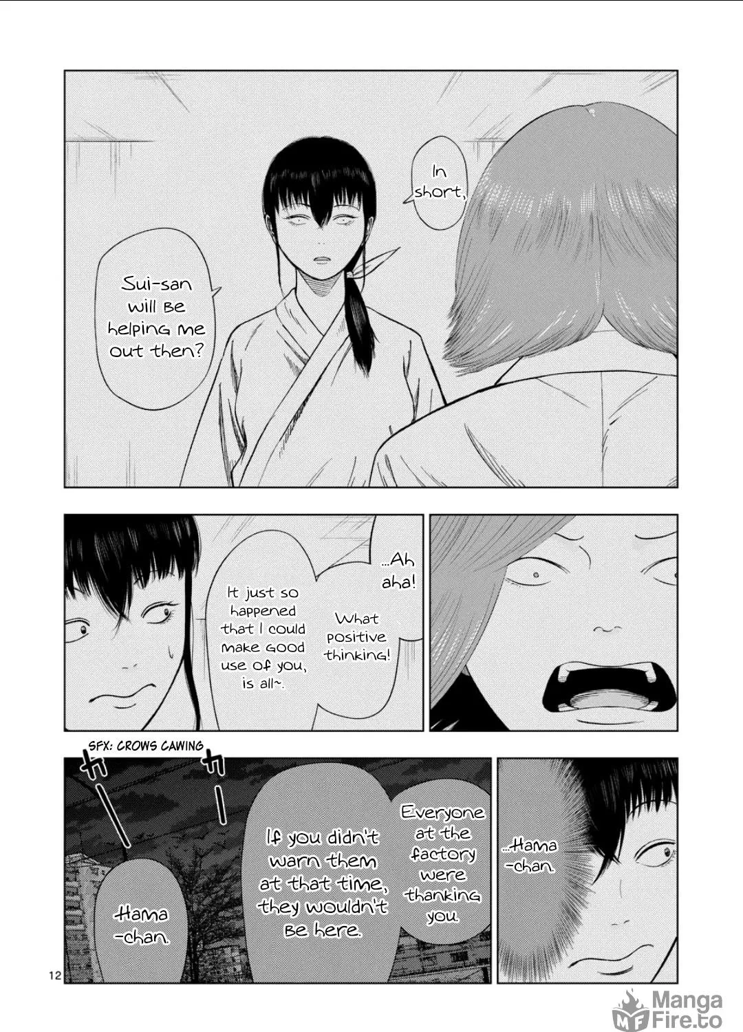 Ura Baito: Toubou Kinshi Chapter 195 page 23 - 