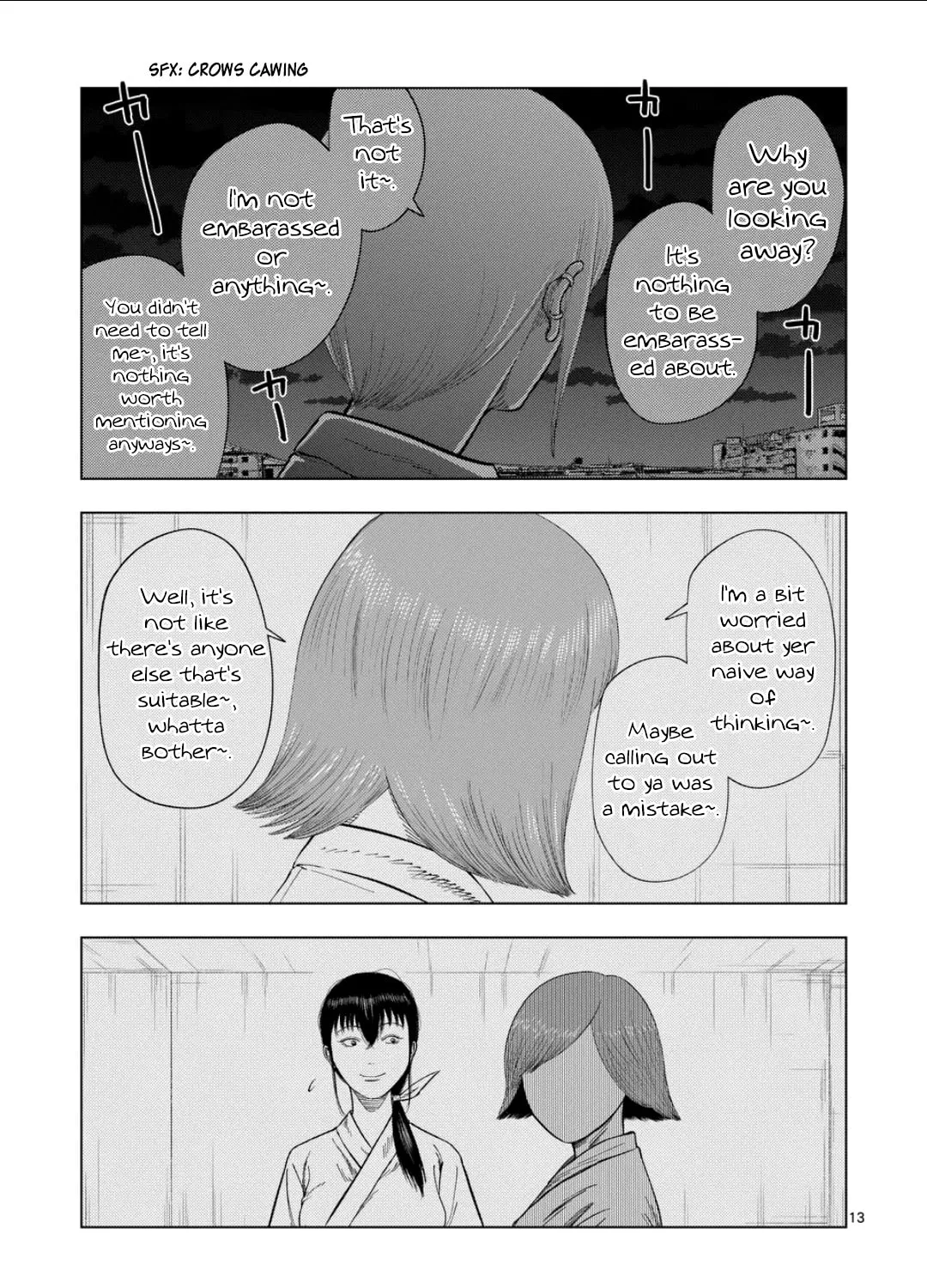 Ura Baito: Toubou Kinshi Chapter 195 page 25 - 
