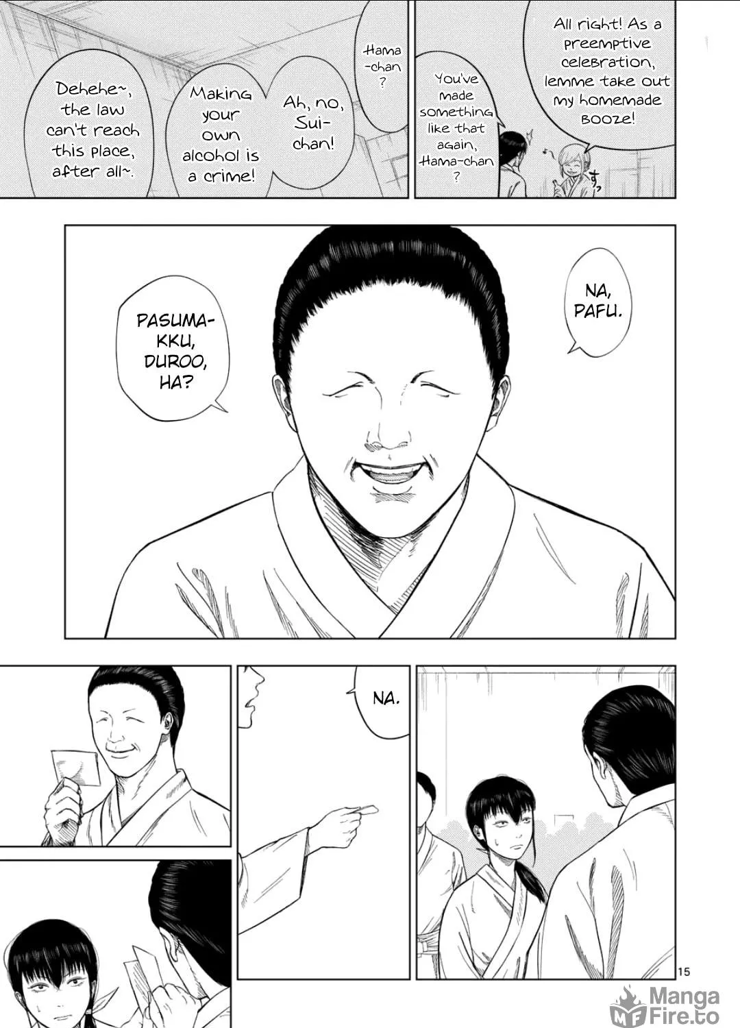 Ura Baito: Toubou Kinshi Chapter 195 page 29 - 