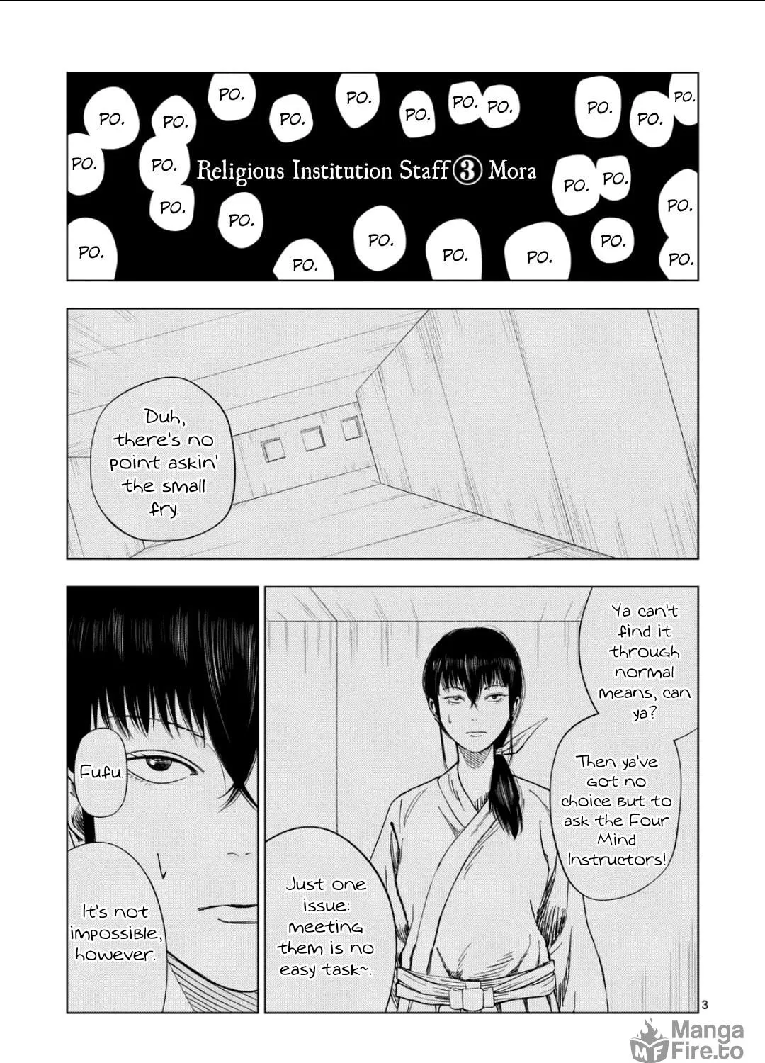 Ura Baito: Toubou Kinshi Chapter 195 page 5 - 