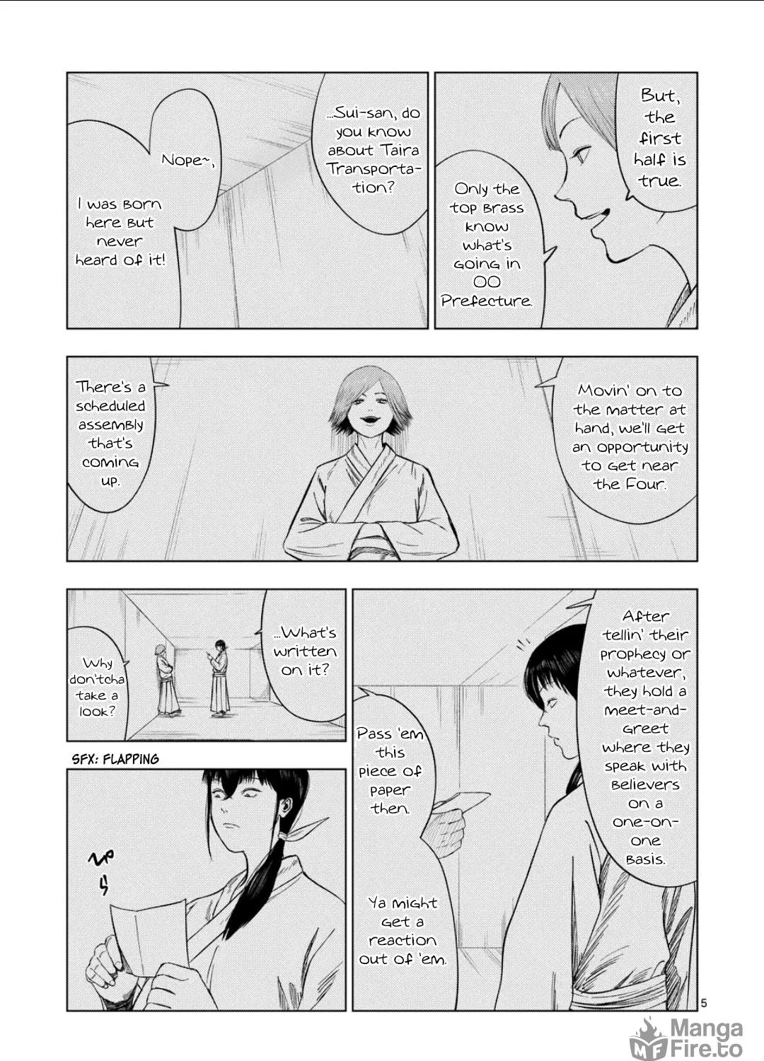Ura Baito: Toubou Kinshi Chapter 195 page 9 - 