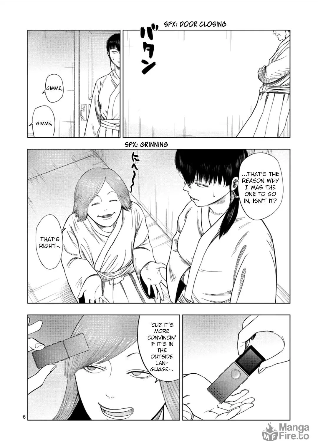 Ura Baito: Toubou Kinshi Chapter 196 page 11 - 