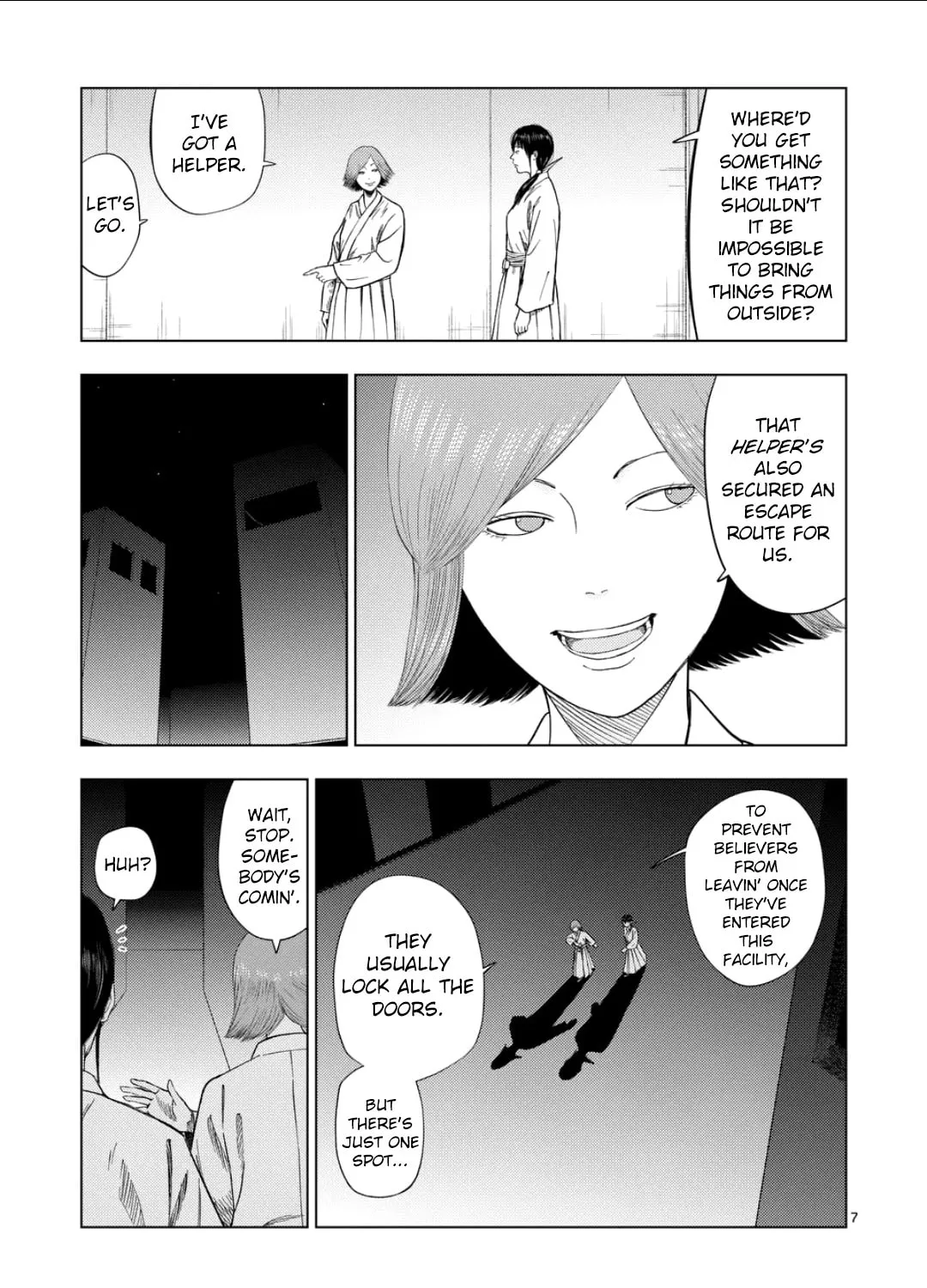 Ura Baito: Toubou Kinshi Chapter 196 page 13 - 