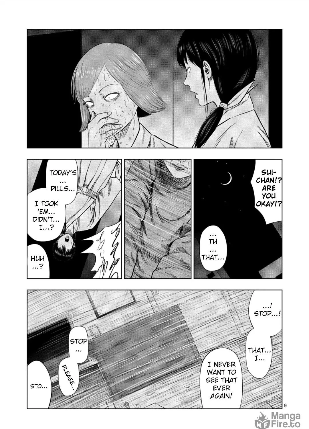 Ura Baito: Toubou Kinshi Chapter 196 page 17 - 