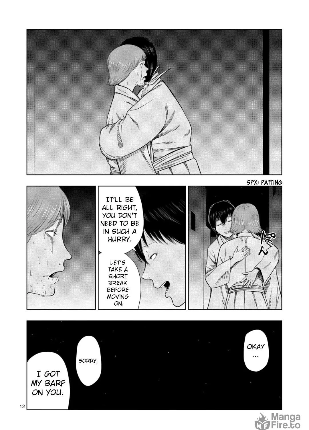 Ura Baito: Toubou Kinshi Chapter 196 page 23 - 