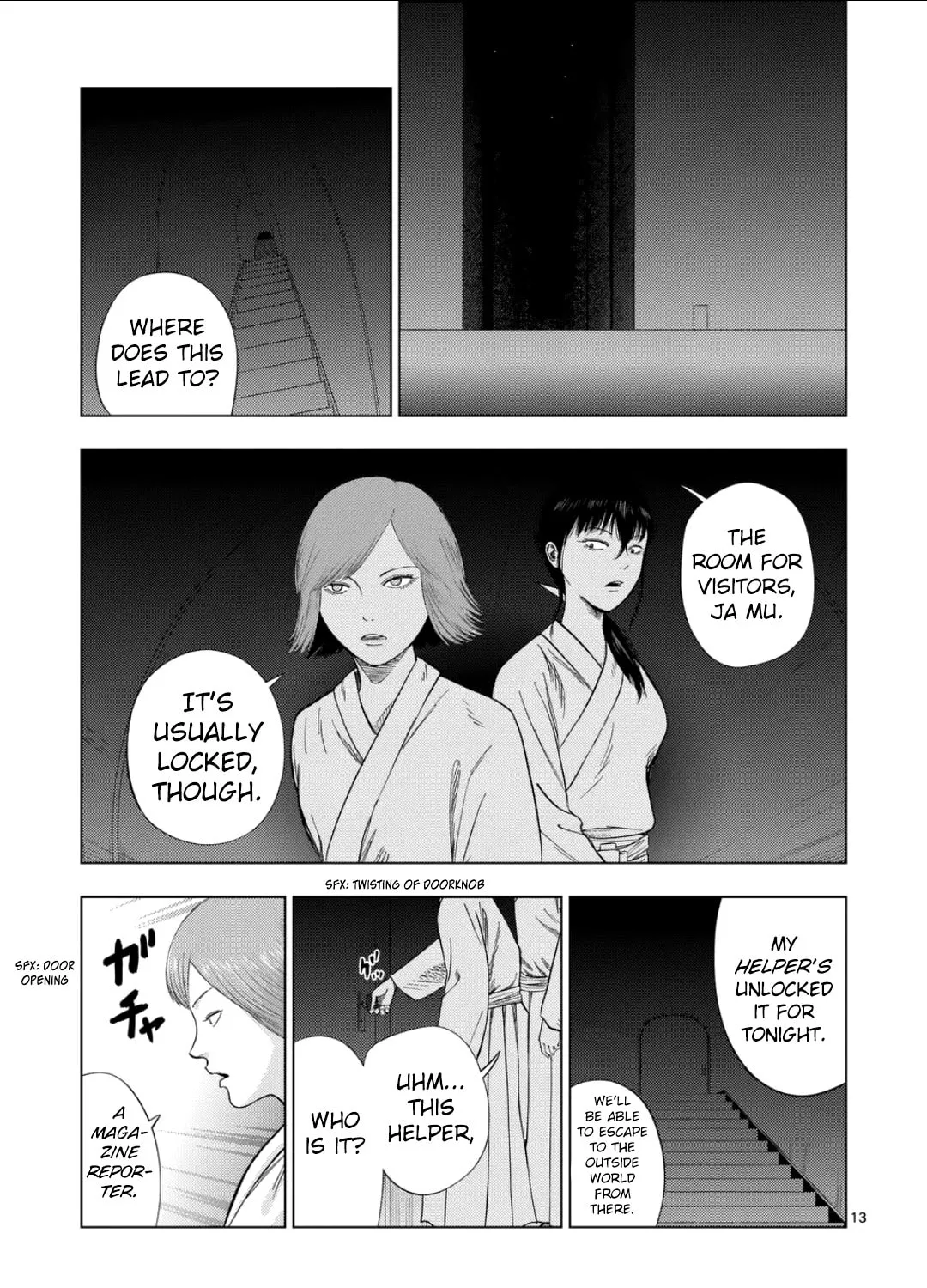 Ura Baito: Toubou Kinshi Chapter 196 page 25 - 