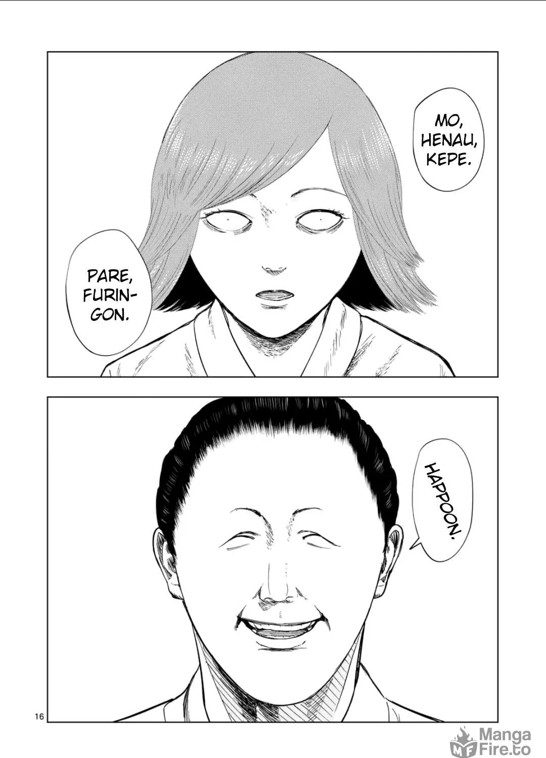 Ura Baito: Toubou Kinshi Chapter 196 page 29 - 