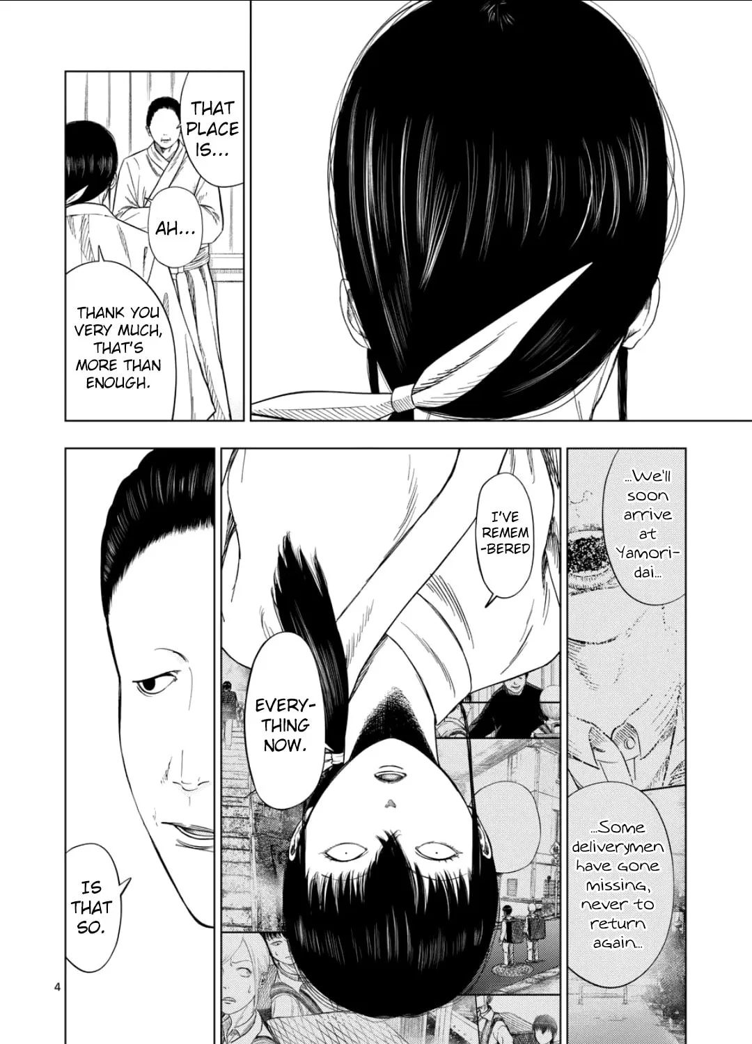 Ura Baito: Toubou Kinshi Chapter 196 page 7 - 