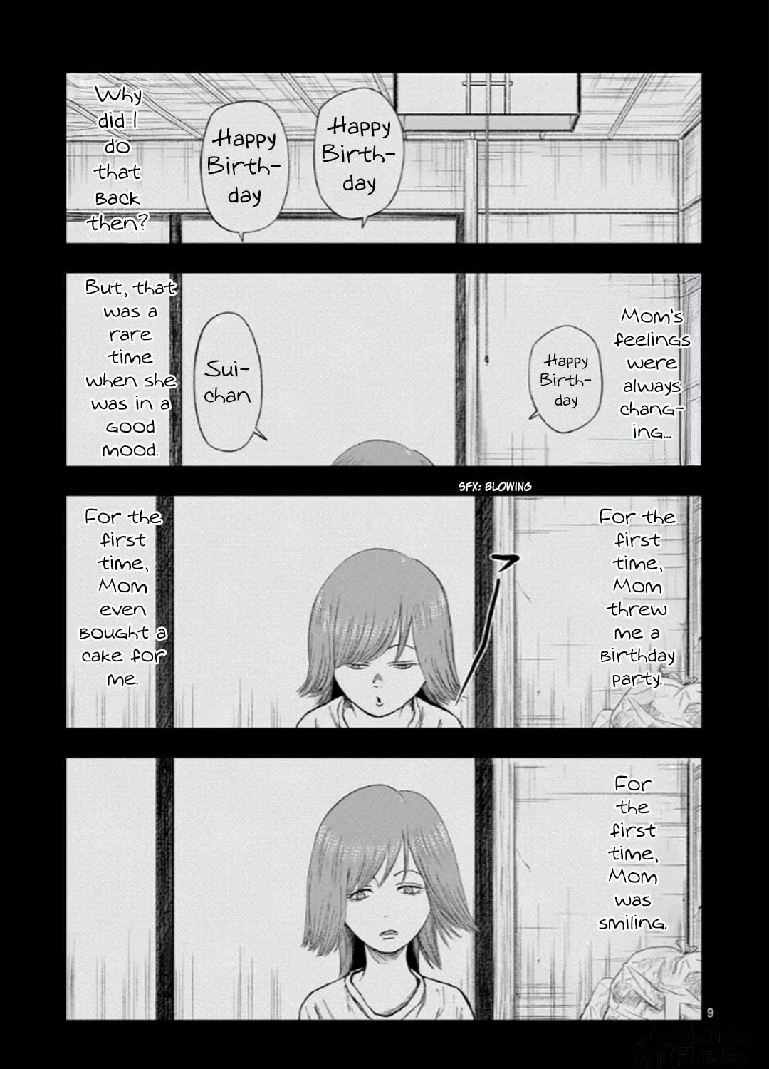 Ura Baito: Toubou Kinshi Chapter 197 page 17 - 