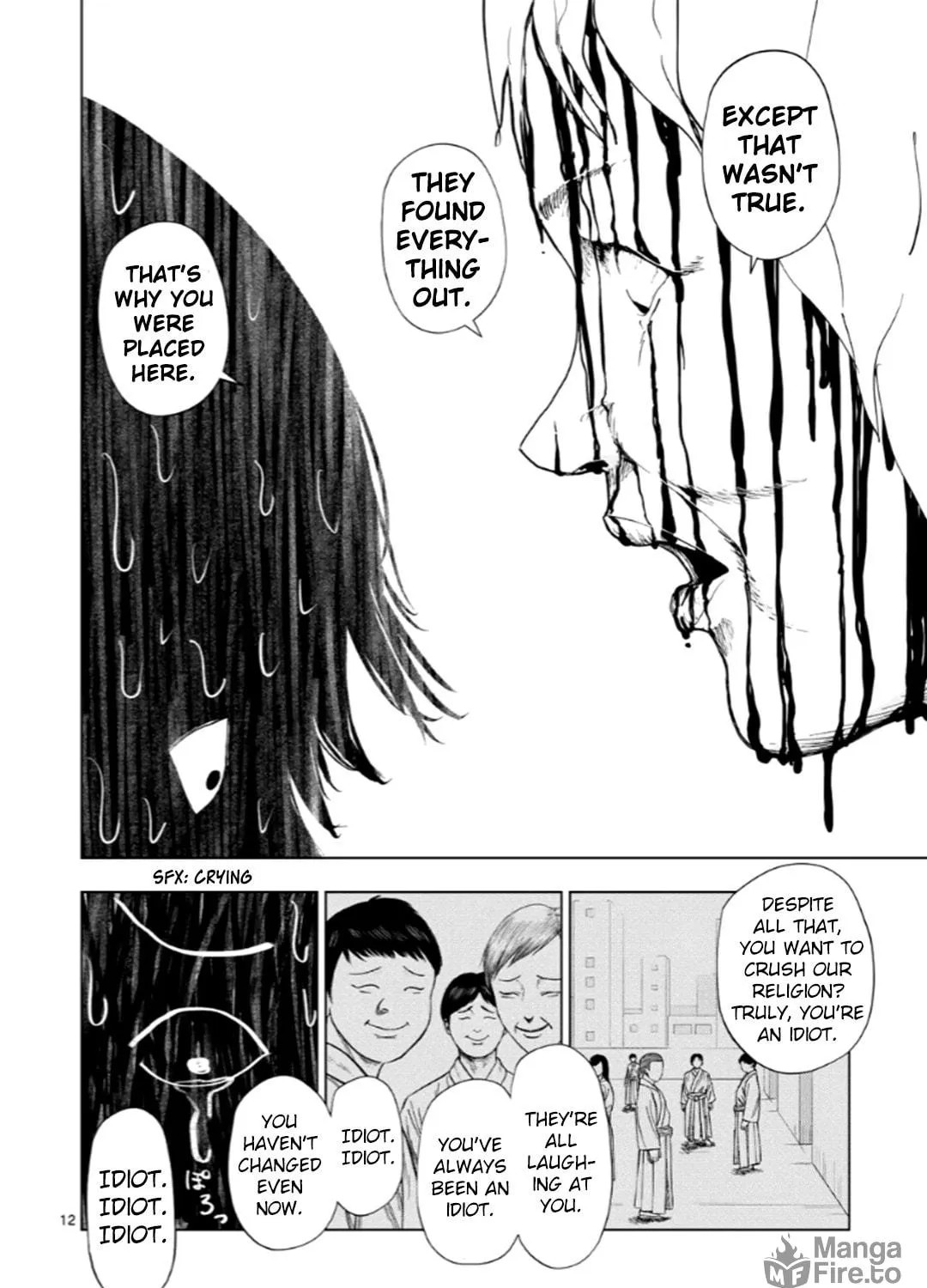Ura Baito: Toubou Kinshi Chapter 197 page 23 - 