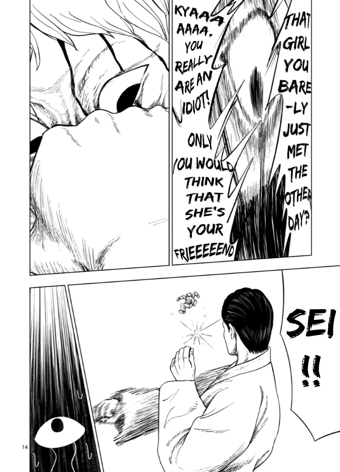 Ura Baito: Toubou Kinshi Chapter 197 page 27 - 