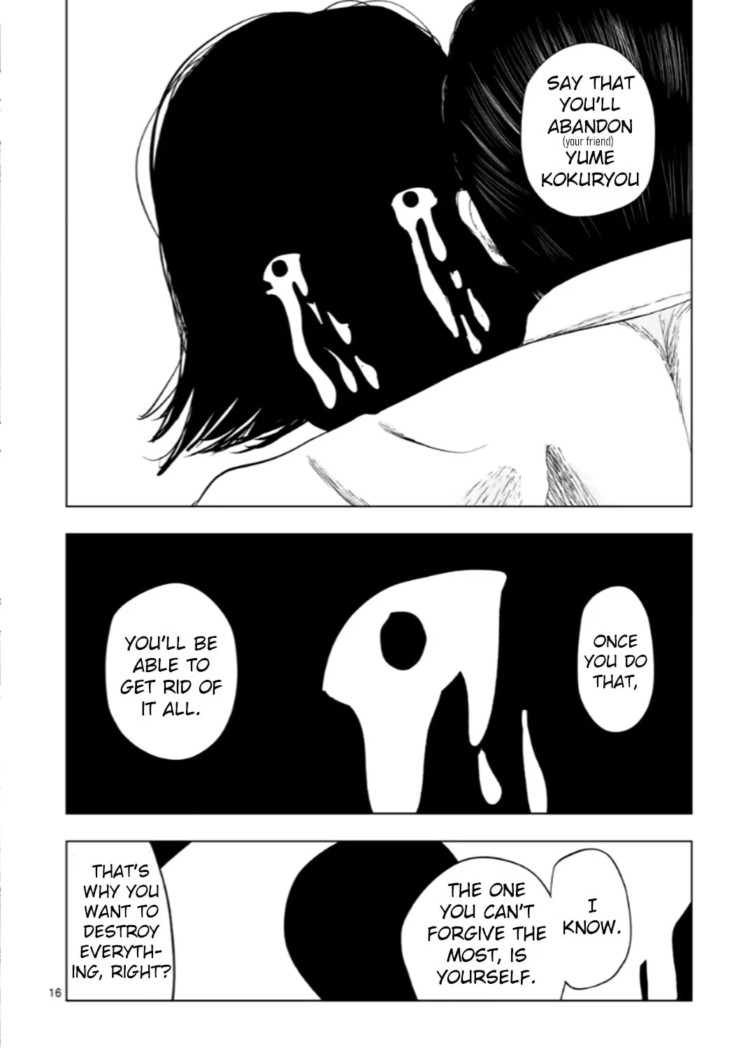 Ura Baito: Toubou Kinshi Chapter 197 page 31 - 