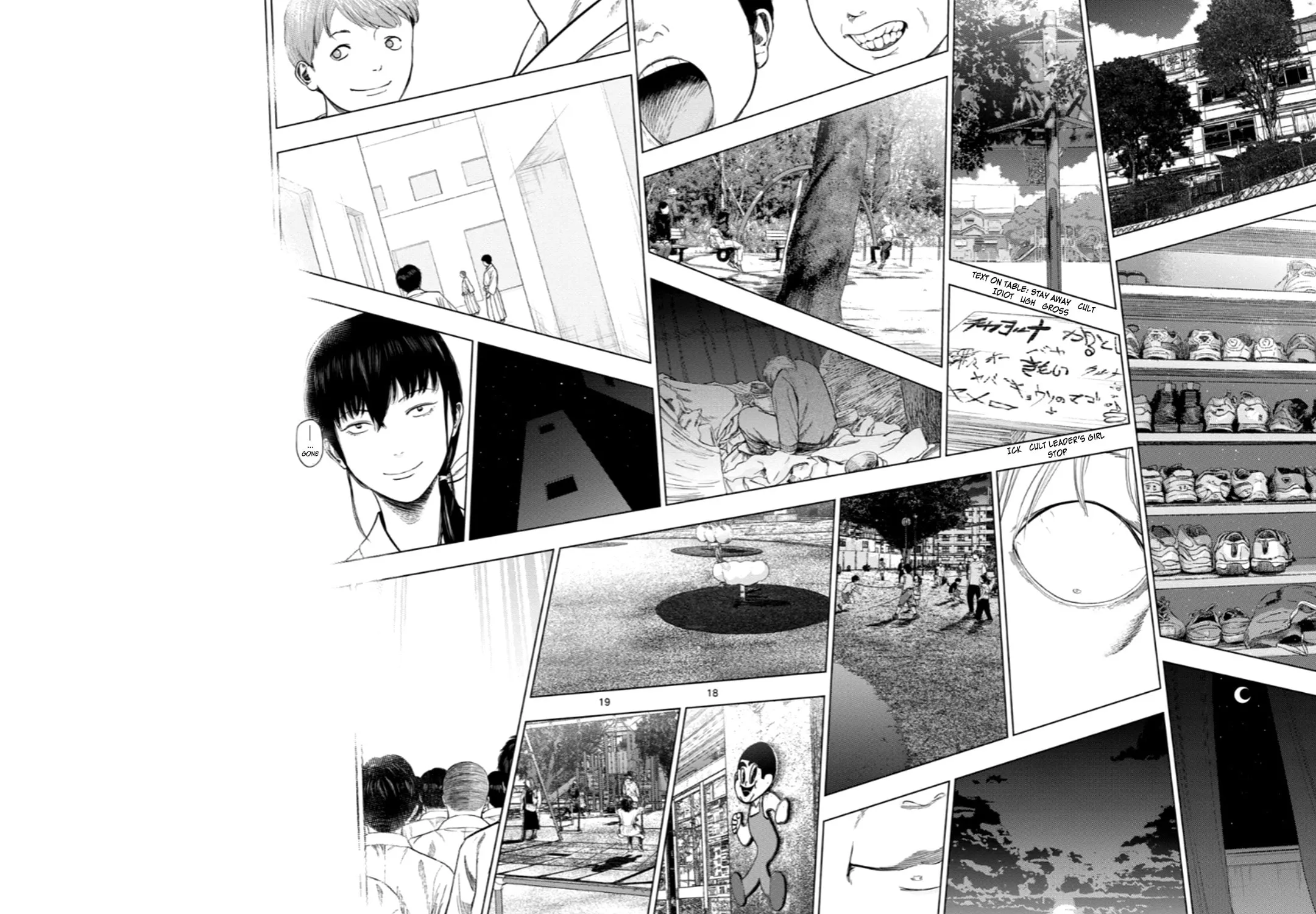Ura Baito: Toubou Kinshi Chapter 197 page 35 - 