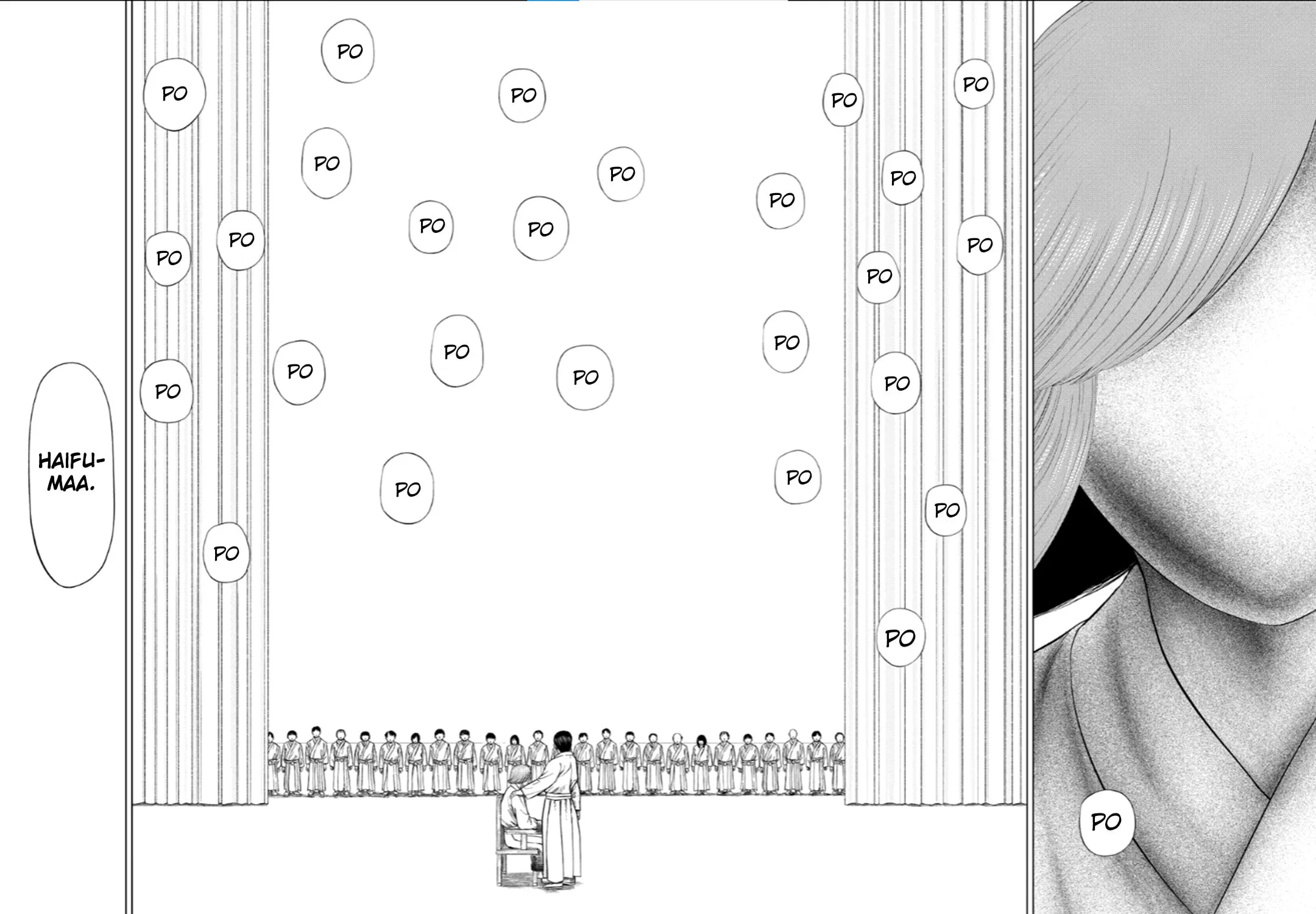 Ura Baito: Toubou Kinshi Chapter 197 page 37 - 