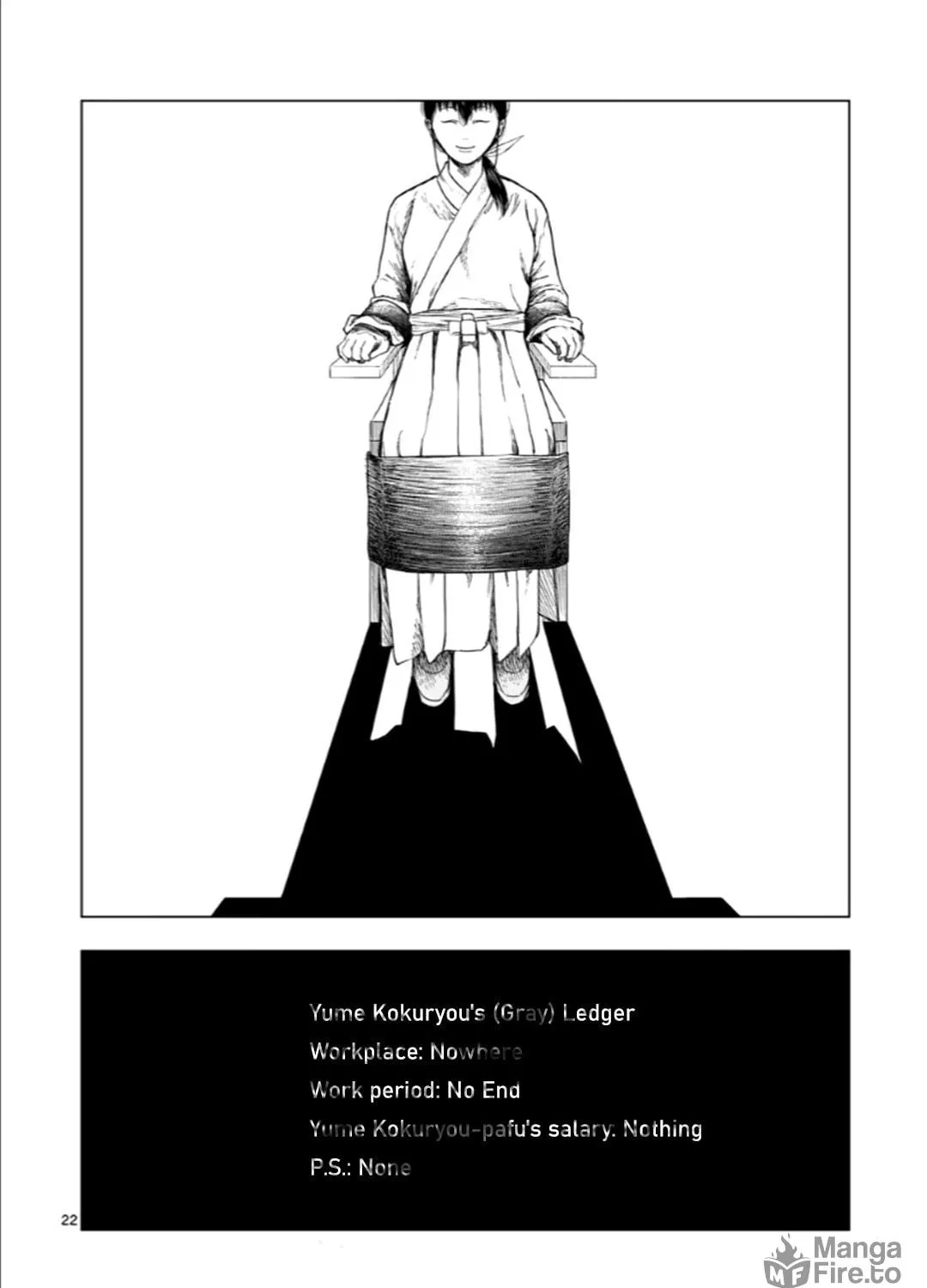 Ura Baito: Toubou Kinshi Chapter 197 page 39 - 