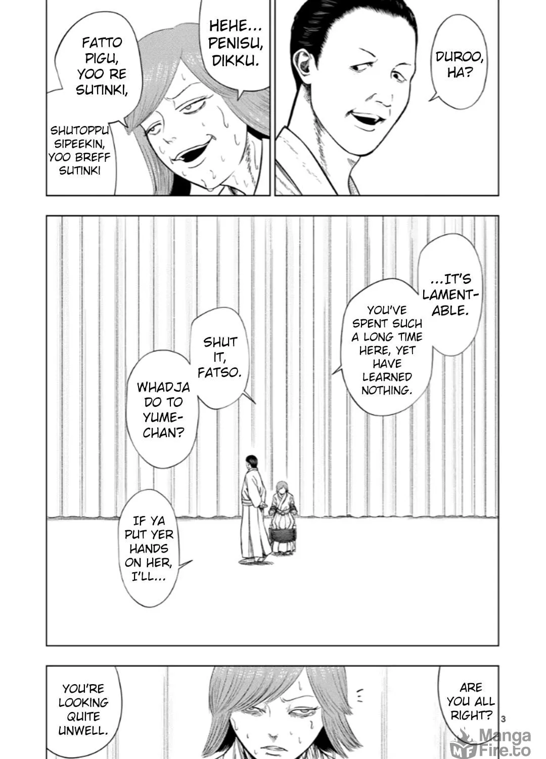 Ura Baito: Toubou Kinshi Chapter 197 page 5 - 