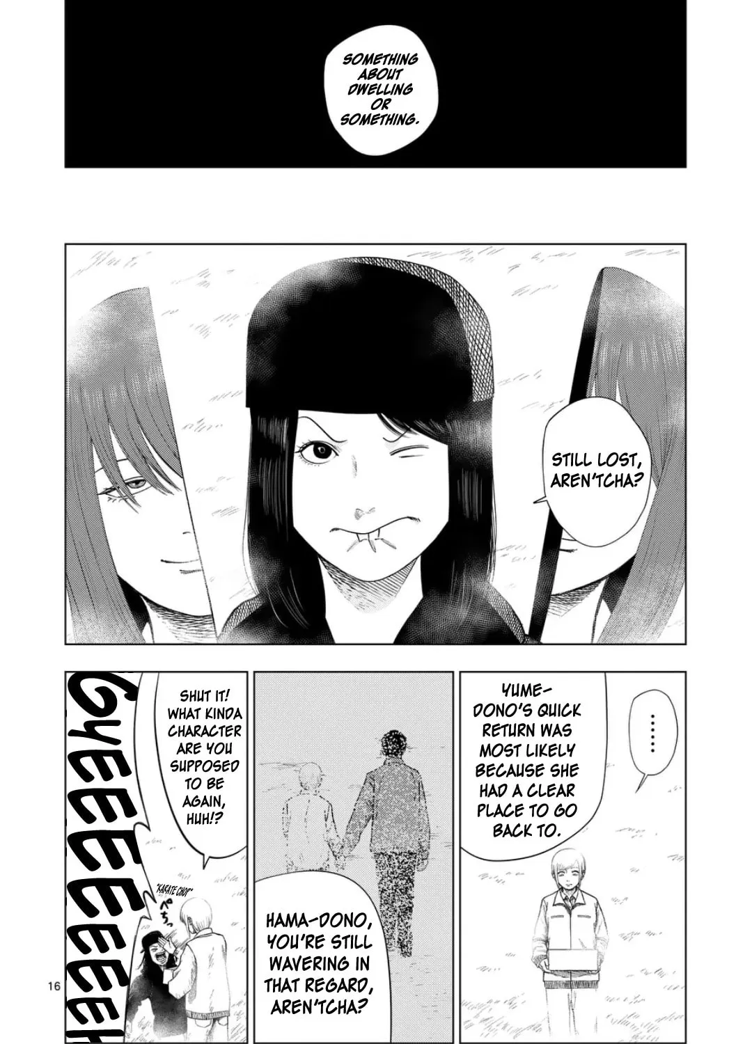 Ura Baito: Toubou Kinshi Chapter 199 page 31 - 