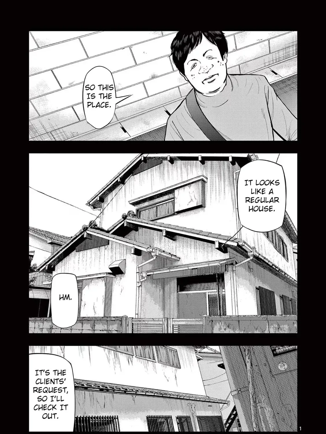 Ura Baito: Toubou Kinshi Chapter 2.1 page 1 - 