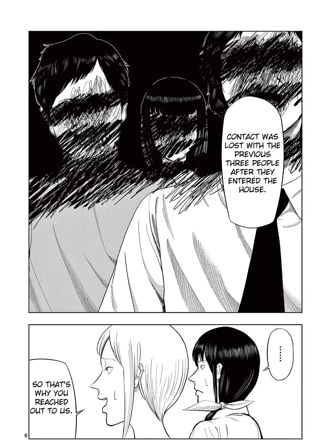 Ura Baito: Toubou Kinshi Chapter 2.1 page 11 - 
