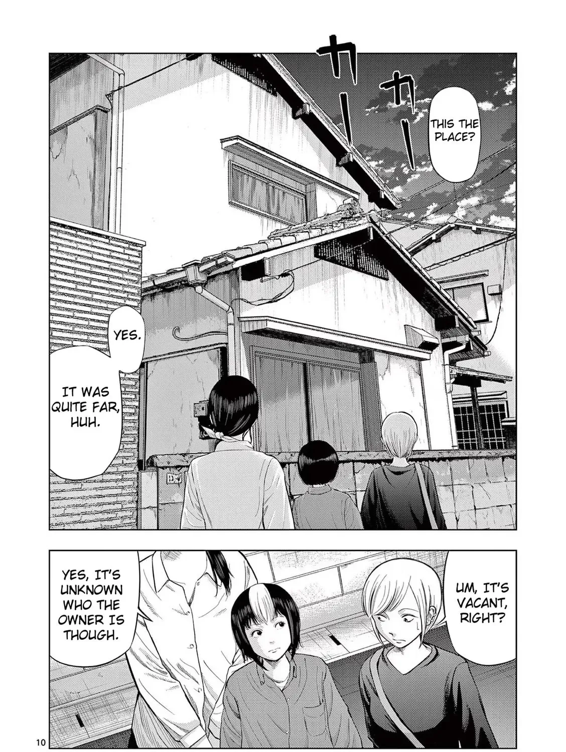 Ura Baito: Toubou Kinshi Chapter 2.1 page 19 - 