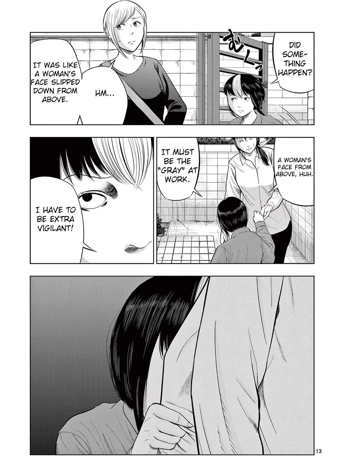 Ura Baito: Toubou Kinshi Chapter 2.1 page 25 - 