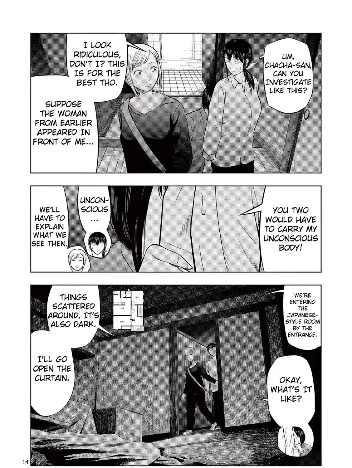 Ura Baito: Toubou Kinshi Chapter 2.1 page 27 - 