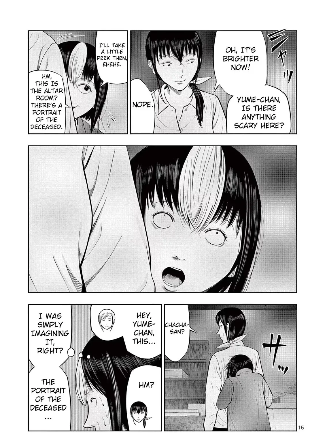 Ura Baito: Toubou Kinshi Chapter 2.1 page 29 - 