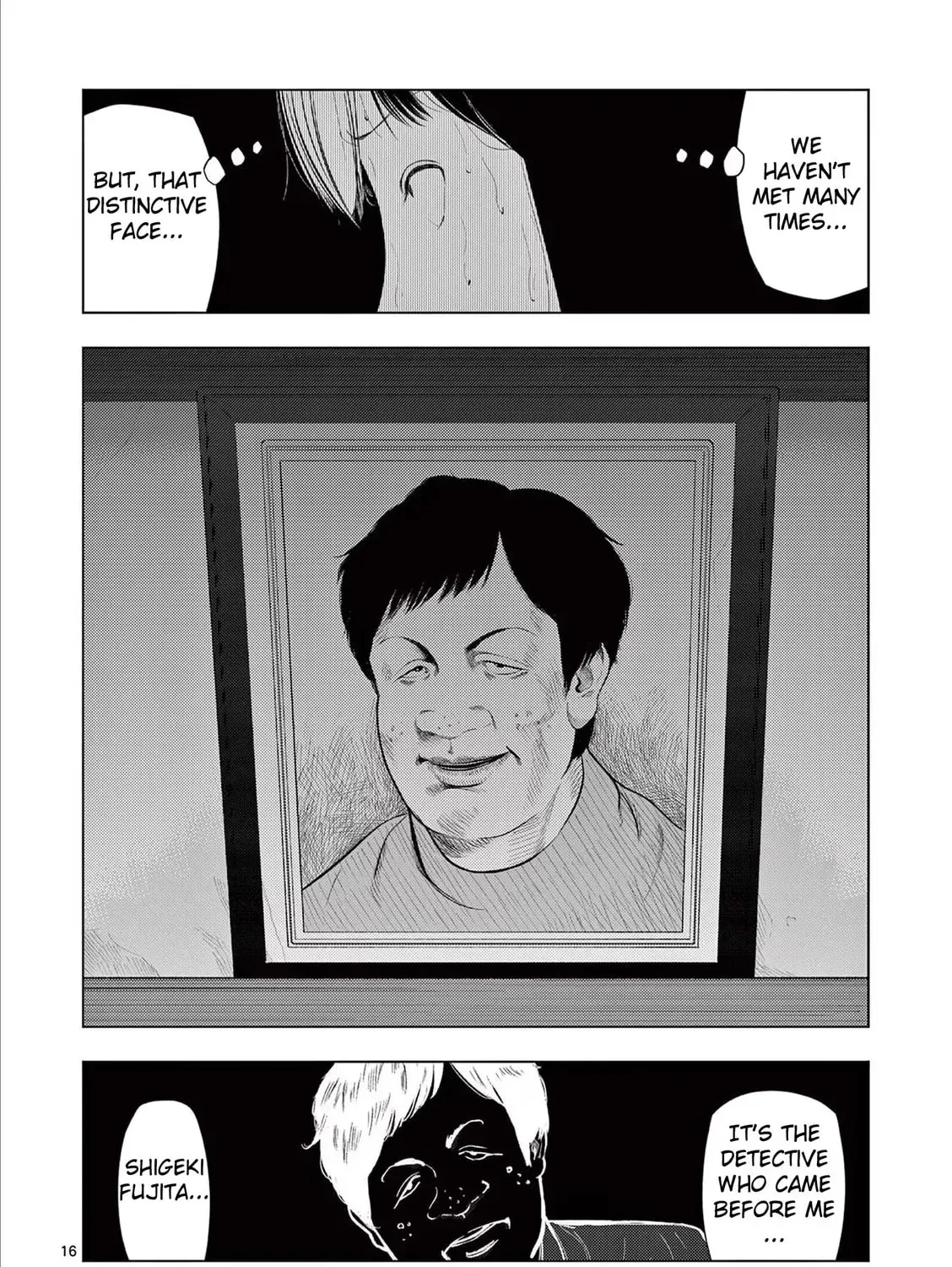 Ura Baito: Toubou Kinshi Chapter 2.1 page 31 - 