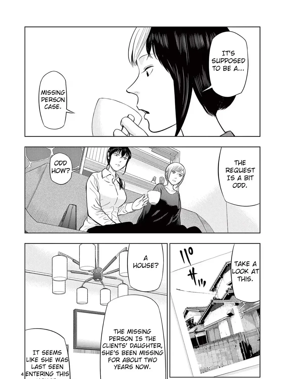 Ura Baito: Toubou Kinshi Chapter 2.1 page 7 - 