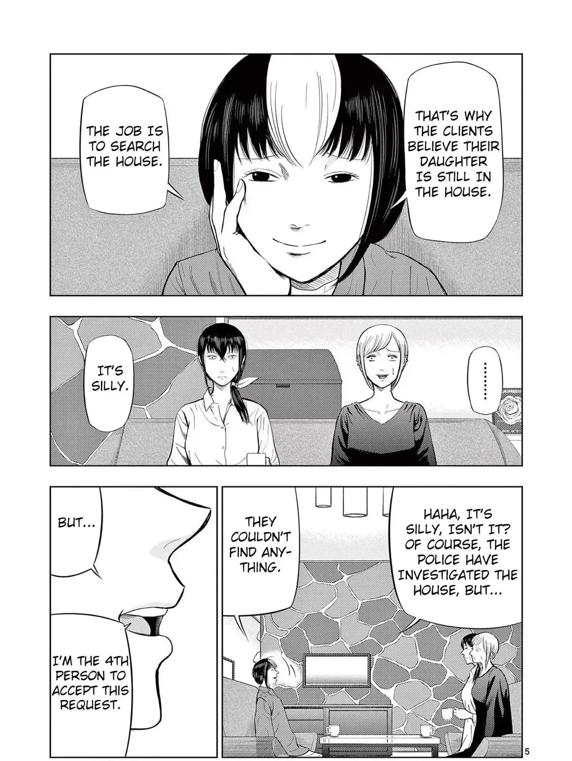 Ura Baito: Toubou Kinshi Chapter 2.1 page 9 - 