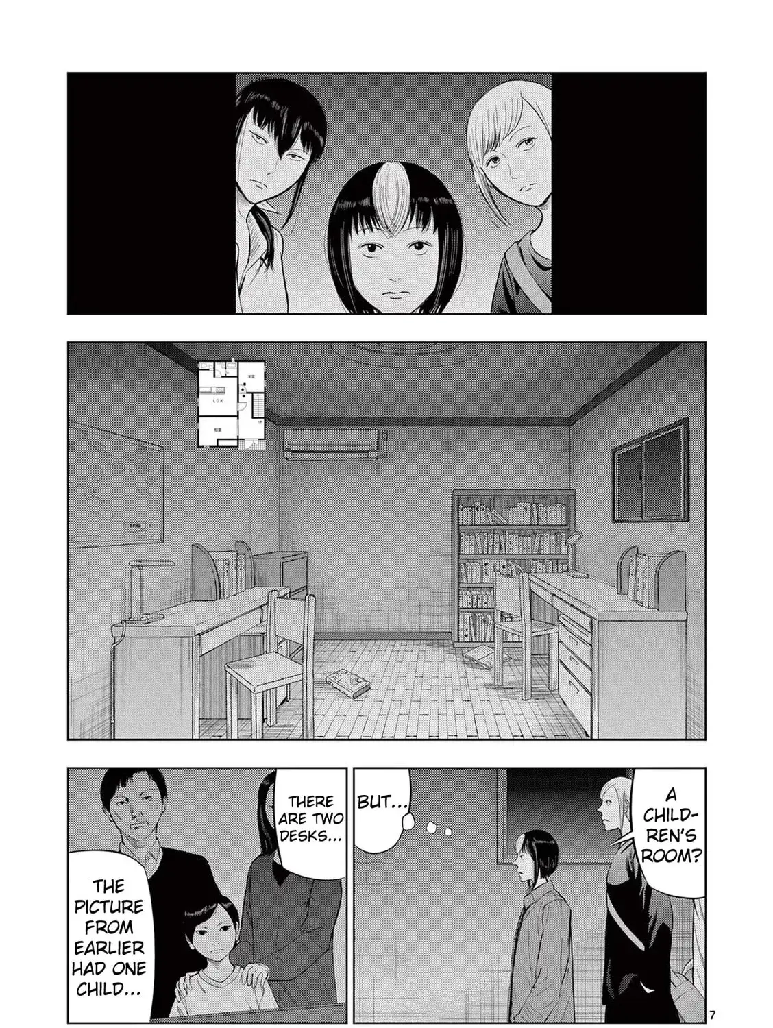 Ura Baito: Toubou Kinshi Chapter 2.2 page 13 - 