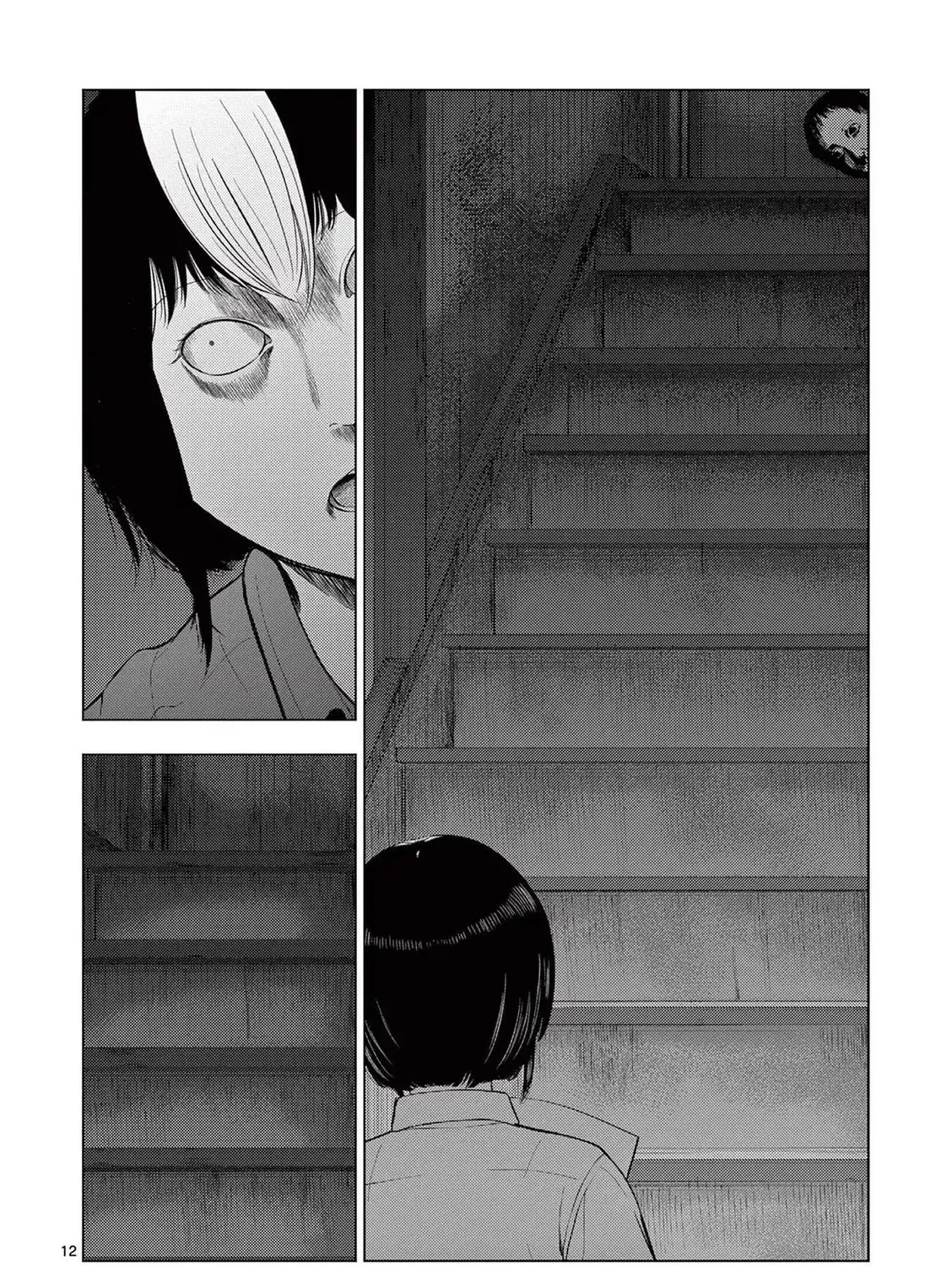 Ura Baito: Toubou Kinshi Chapter 2.2 page 23 - 
