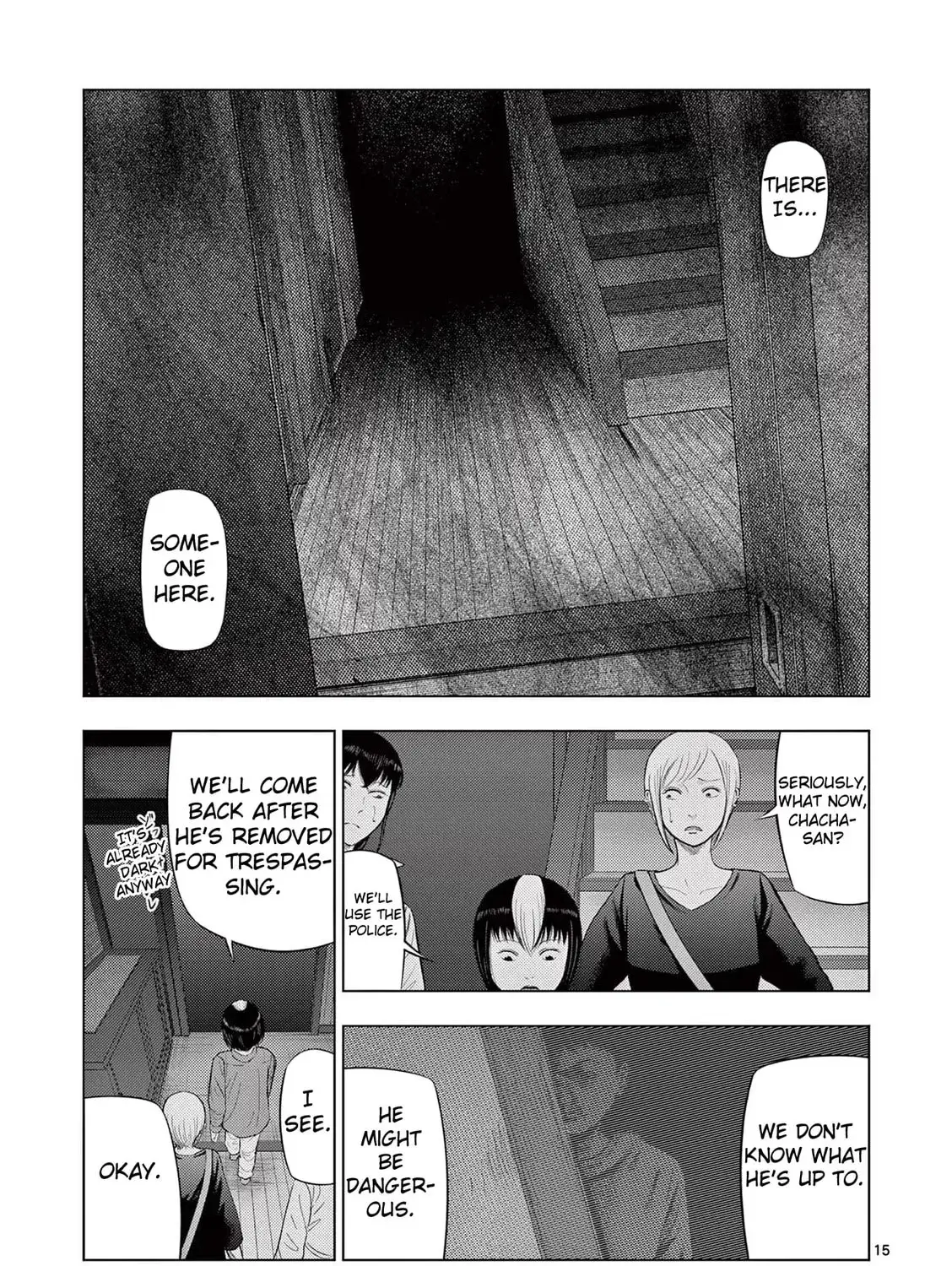 Ura Baito: Toubou Kinshi Chapter 2.2 page 29 - 